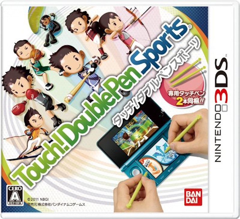 21年 ニンテンドー3dsのスポーツ レースゲームのおすすめ人気ランキング選 Mybest 21年 ニンテンドー3dsのスポーツ レースゲームのおすすめ人気ランキング選 Mybest