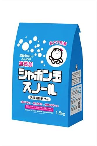 スノール 1