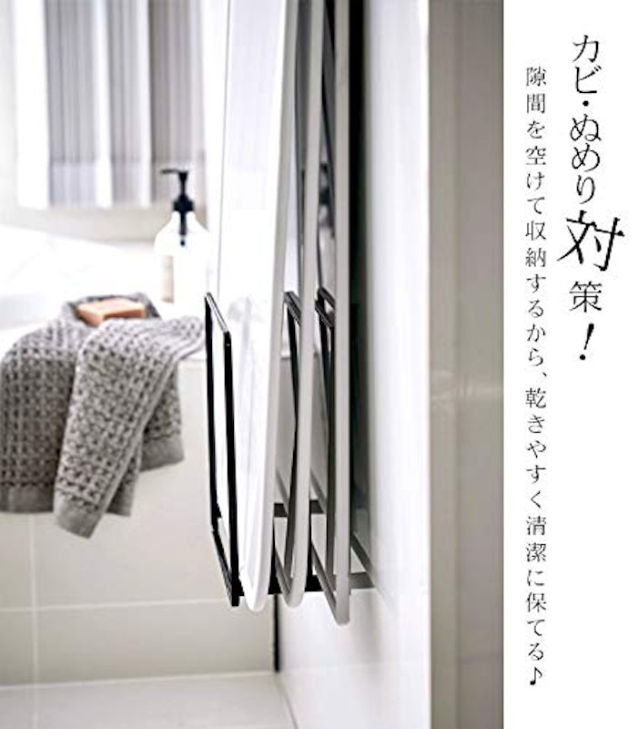 マグネット風呂蓋スタンド 4