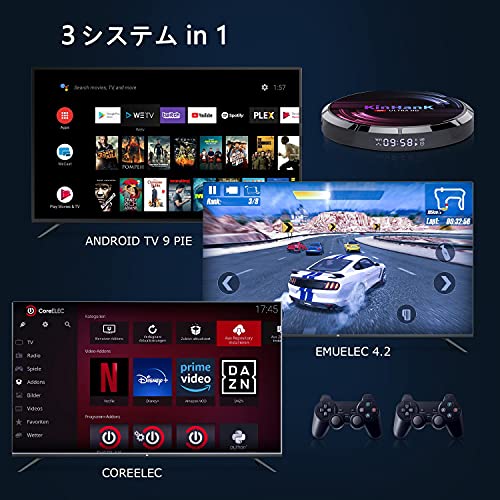Super consoleX MAX レトロTVゲーム機 3