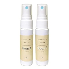 22年 除菌スプレーのおすすめ人気ランキング選 Mybest 22年 除菌スプレーのおすすめ人気ランキング選 Mybest