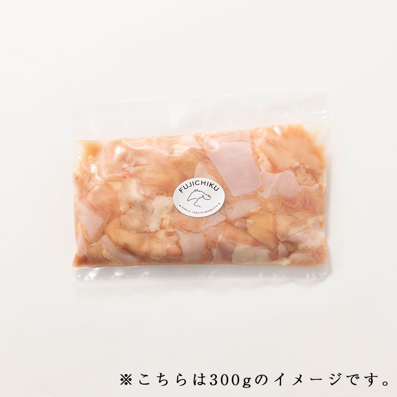 馬ホルモン 焼肉用 1