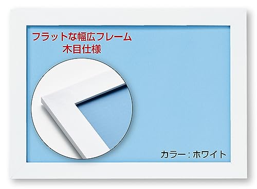 フォトフレームのおすすめ人気ランキング【2026年9月】 4