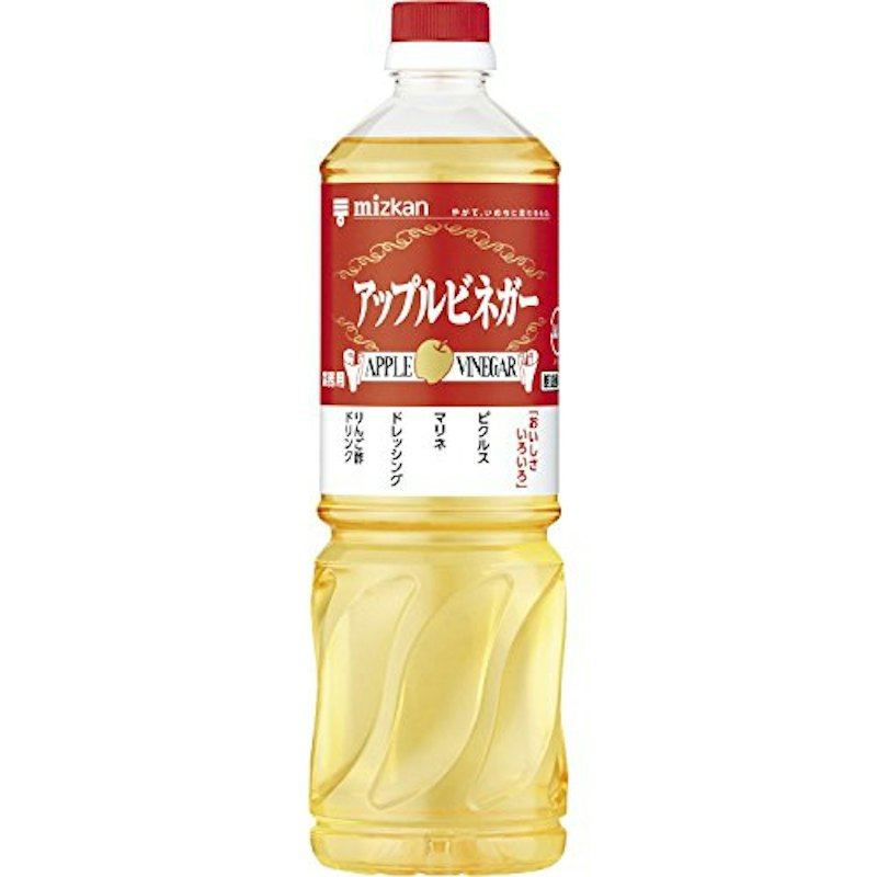 アップルビネガー 1