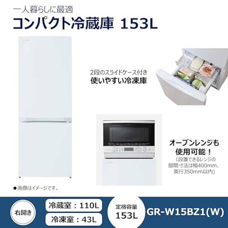 新生活セット 5