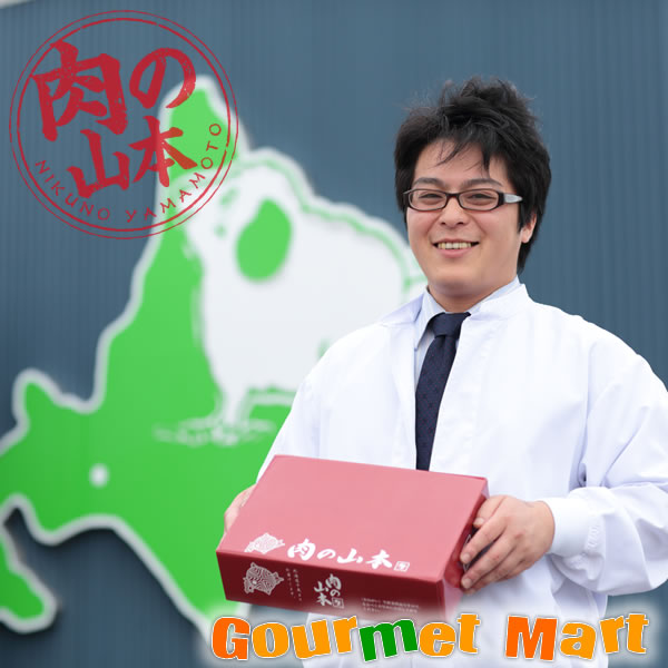北海道産サフォーク羊 3