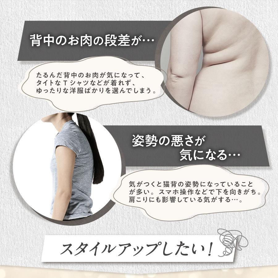 ウエストニッパー 6