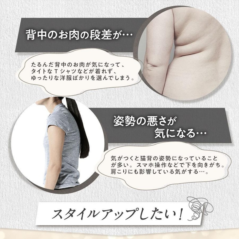 ウエストニッパー 6