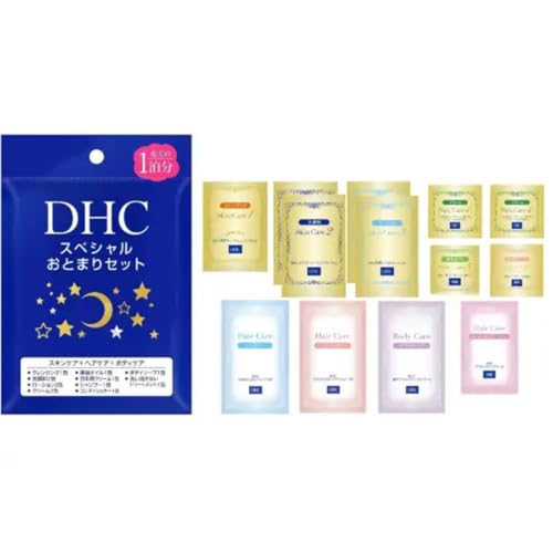 スペシャルおとまりセット 3