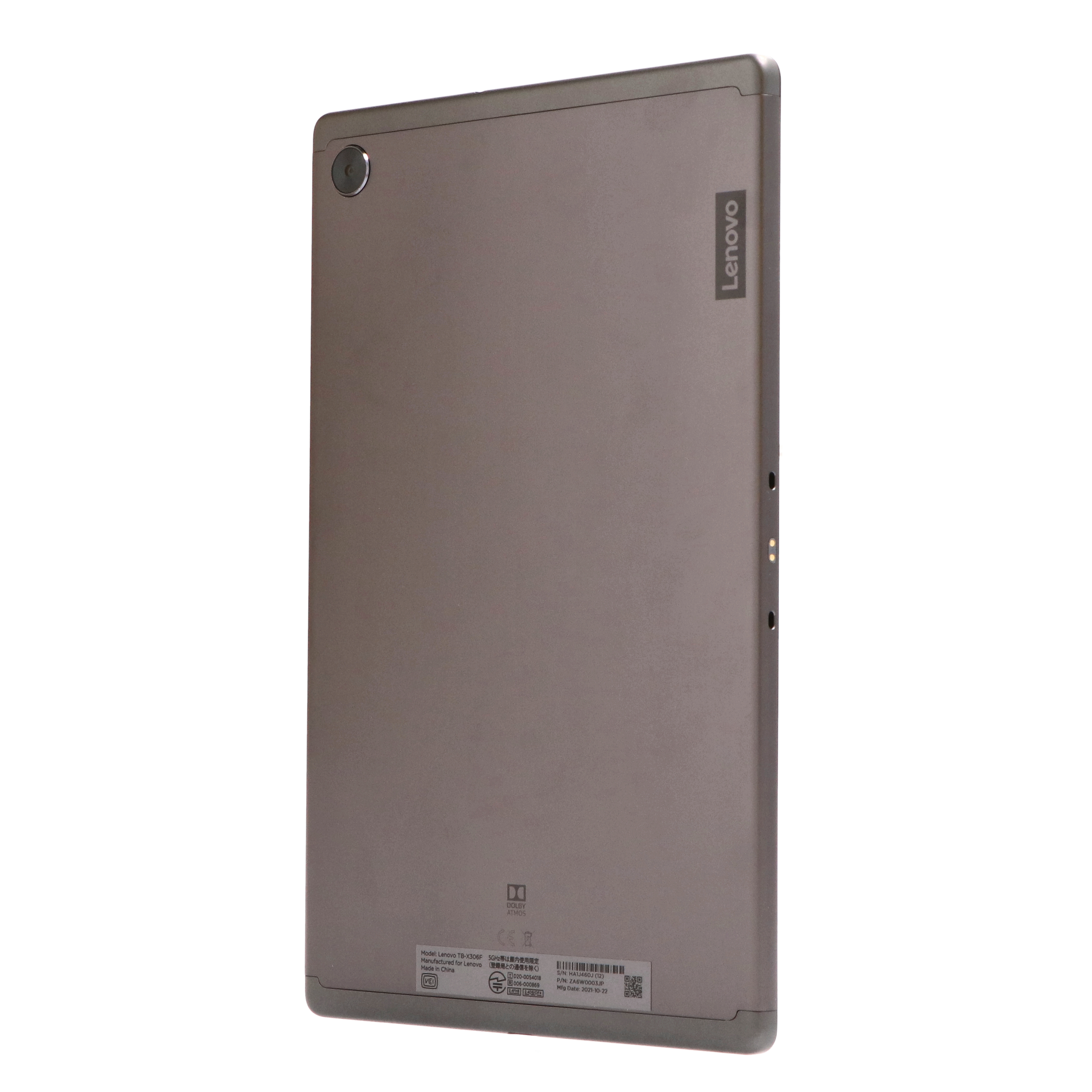 Lenovo Tab M10 HD 2nd Genをレビュー！クチコミ・評判をもとに徹底