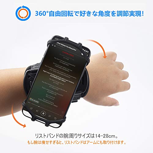 2022年】スマホ用アームバンドのおすすめ人気ランキング27選 | mybest 2022年】スマホ用アームバンドのおすすめ人気ランキング27選 | mybest