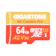 GIGASTONE microSDXCカード 1