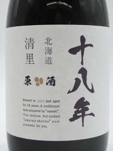 北海道 清里 18年原酒 2