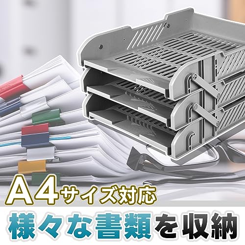 レターケース 4