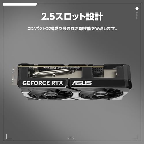 Dual GeForce RTX 5060 8GB GDDR7 OC Edition 2