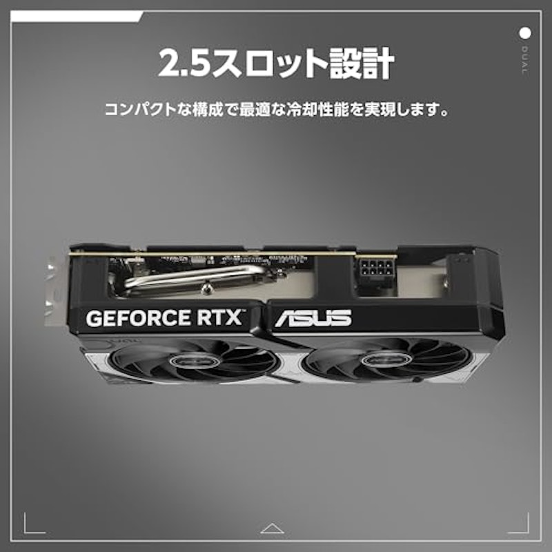 Dual GeForce RTX 5060 8GB GDDR7 OC Edition 2