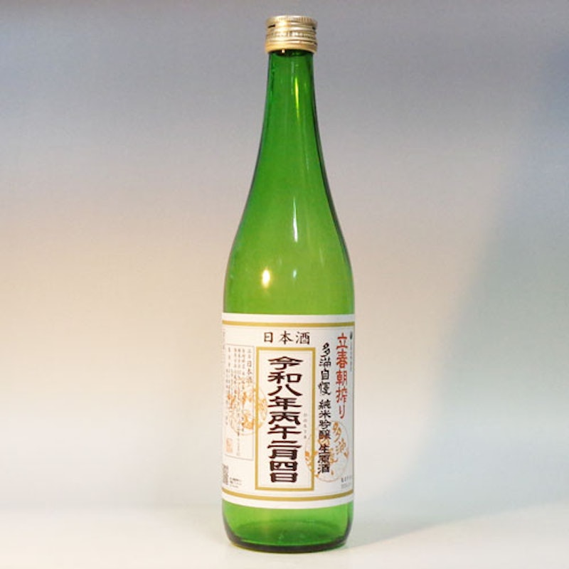 立春朝搾り 多満自慢 純米吟醸 生原酒 720ml 2