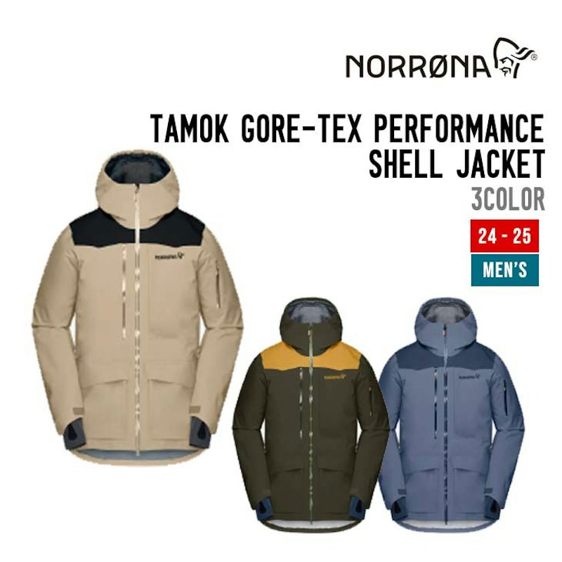 TAMOK GTX-TEX PERFORMANCE SHELL JACKET 1