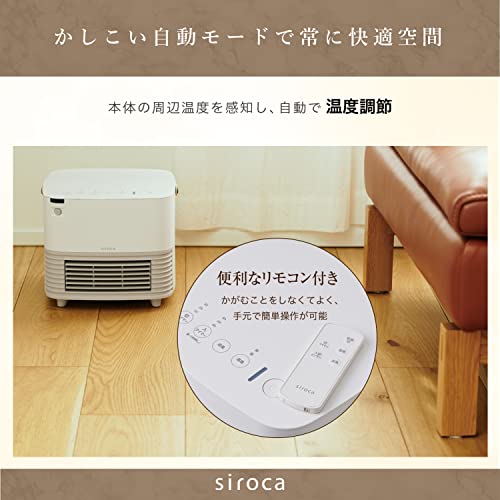 セラミックファンヒーター 5