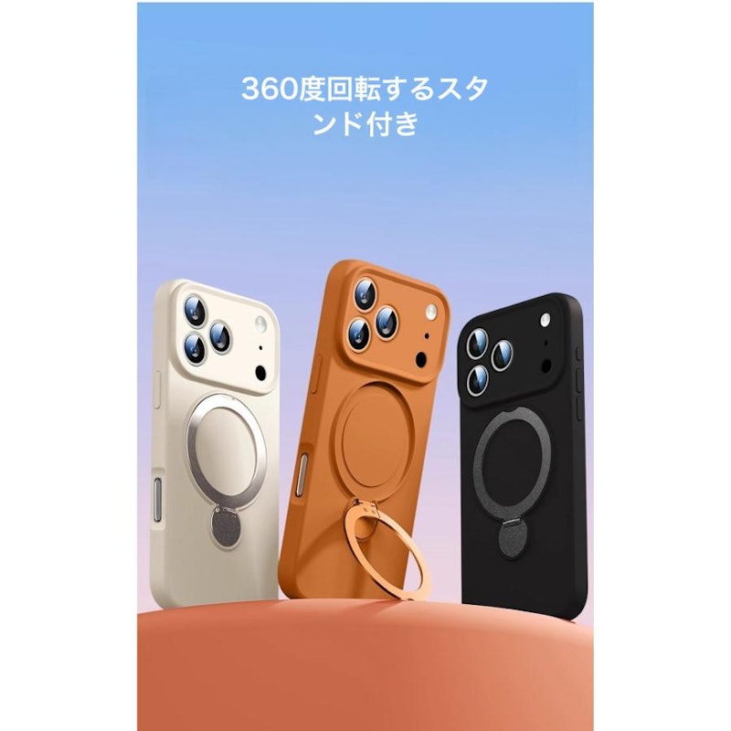 MagSafe対応 iPhoneケース 10