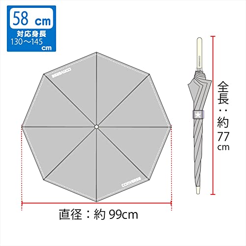 キッズ用長傘 5