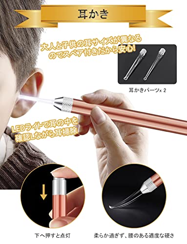 ピンセット 3