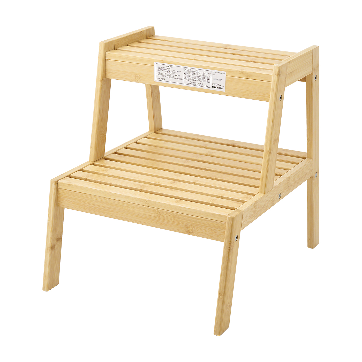 竹の踏み台 Amazon｜LDquan(ケイレ・ジンチュアン) 多機能竹製踏み台踏み台