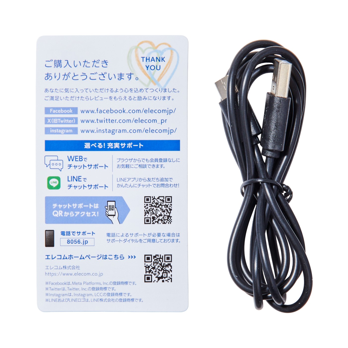 HDMI切替器 3