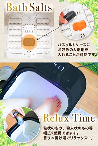 おうち秘湯 せせらぎ 5
