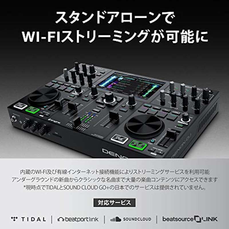 PRIME GO 3