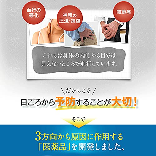 アユミンS 2