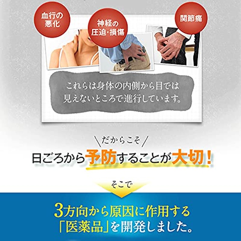アユミンS 2