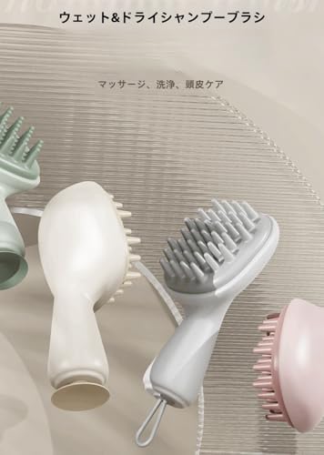 シャンプーブラシ 3