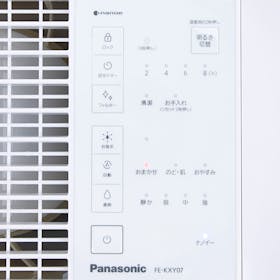 パナソニック Panasonic ヒーターレス気化式加湿機 FE-KXY07-Wを検証 パナソニック Panasonic ヒーターレス気化式加湿機 FE-KXY07-Wを検証