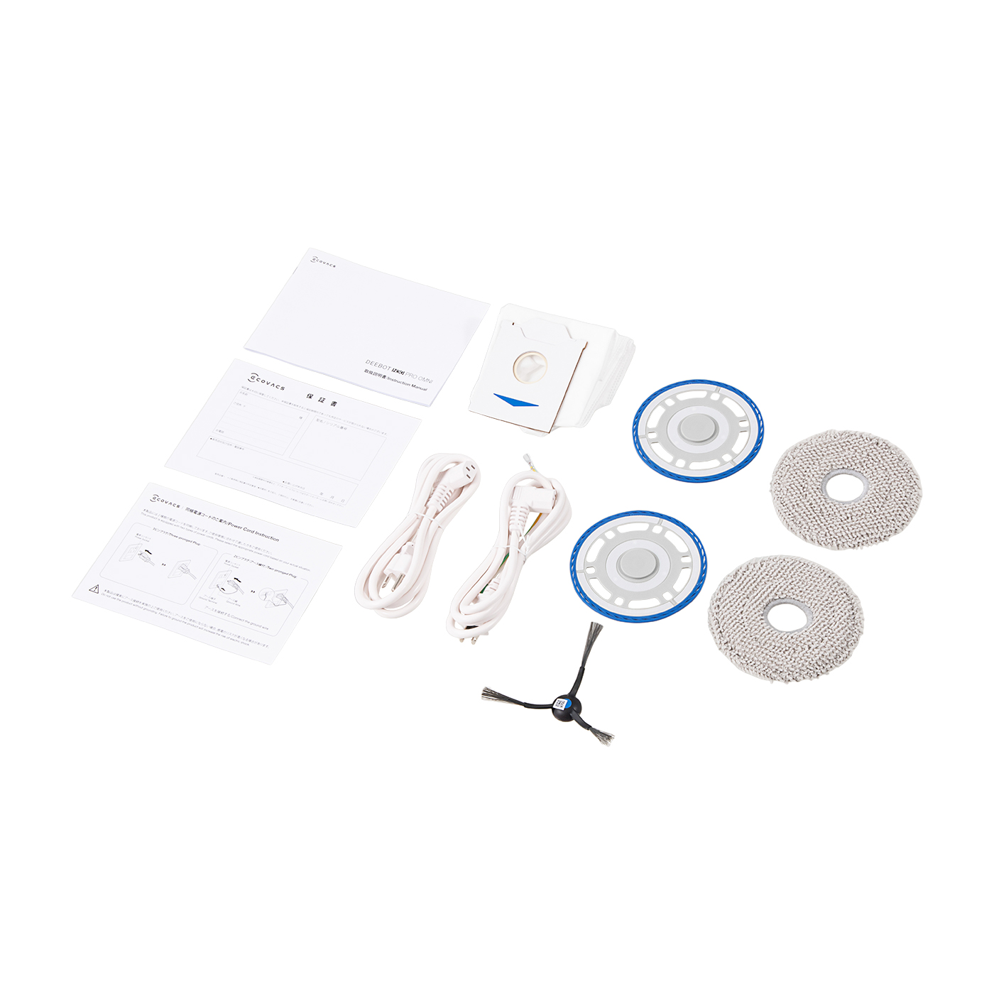 エコバックスジャパン DEEBOT N30 PRO OMNIを検証レビュー！ロボット