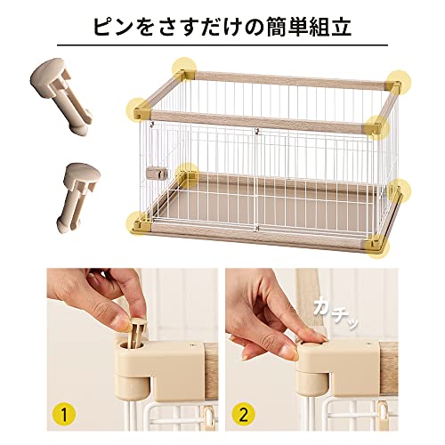 ウッディサークル** 3