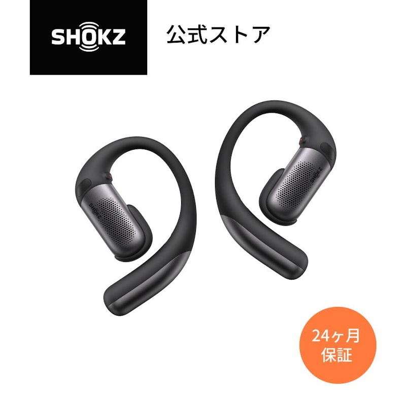 OpenFit Pro ワイヤレスイヤホン 1