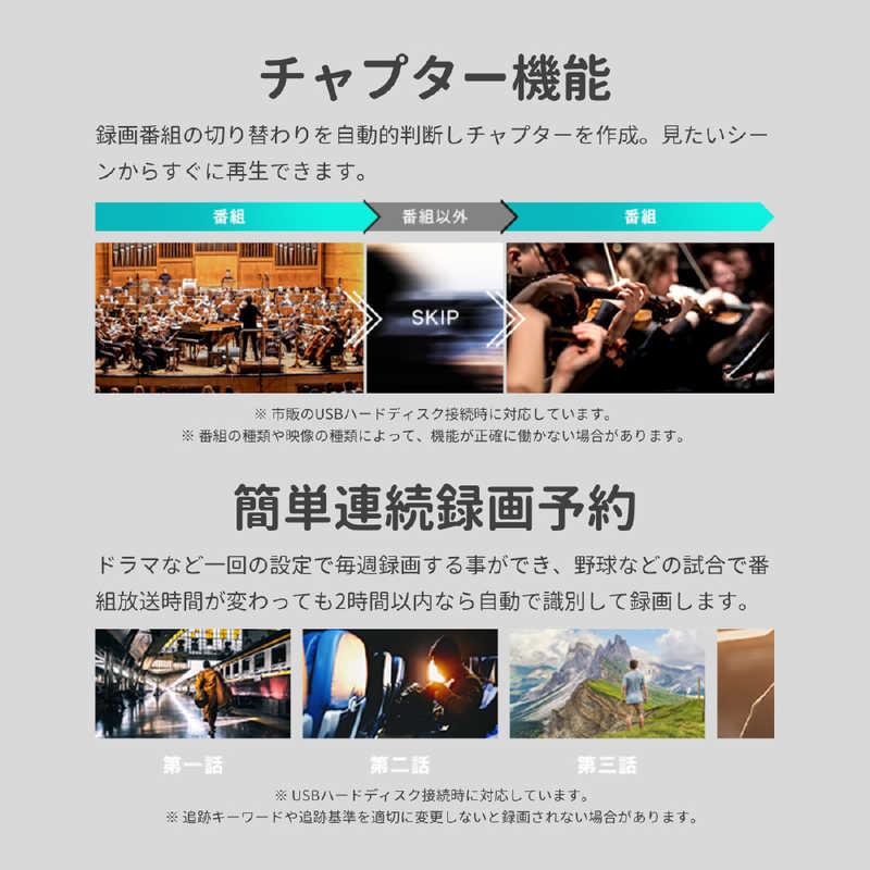 ハイビジョン 液晶テレビ 6
