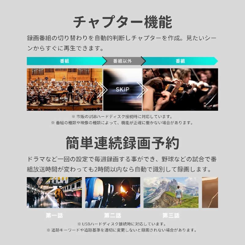 ハイビジョン 液晶テレビ 6