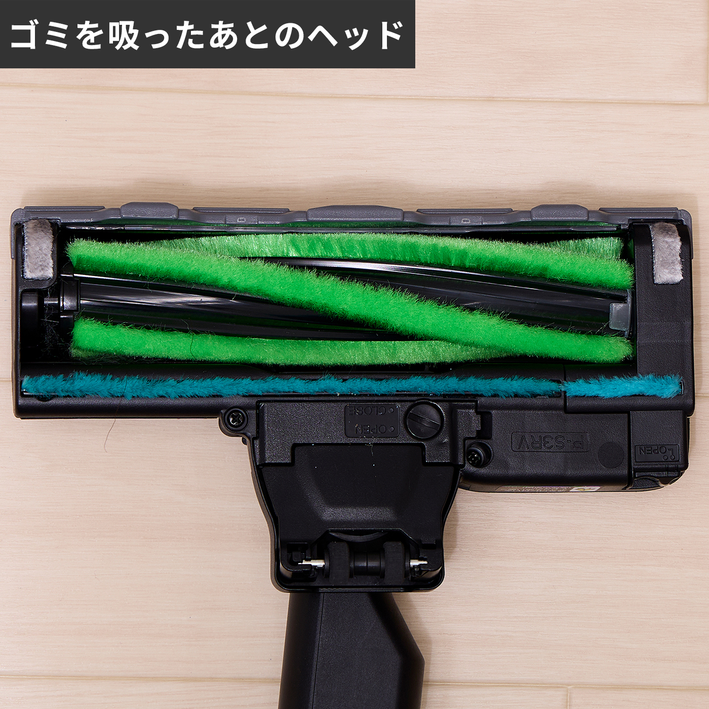 HITACHI かるパック　CV-KP900L 新品　ヘッド　吸い口 4812b72ad45dd083acca5e2c58e4aa