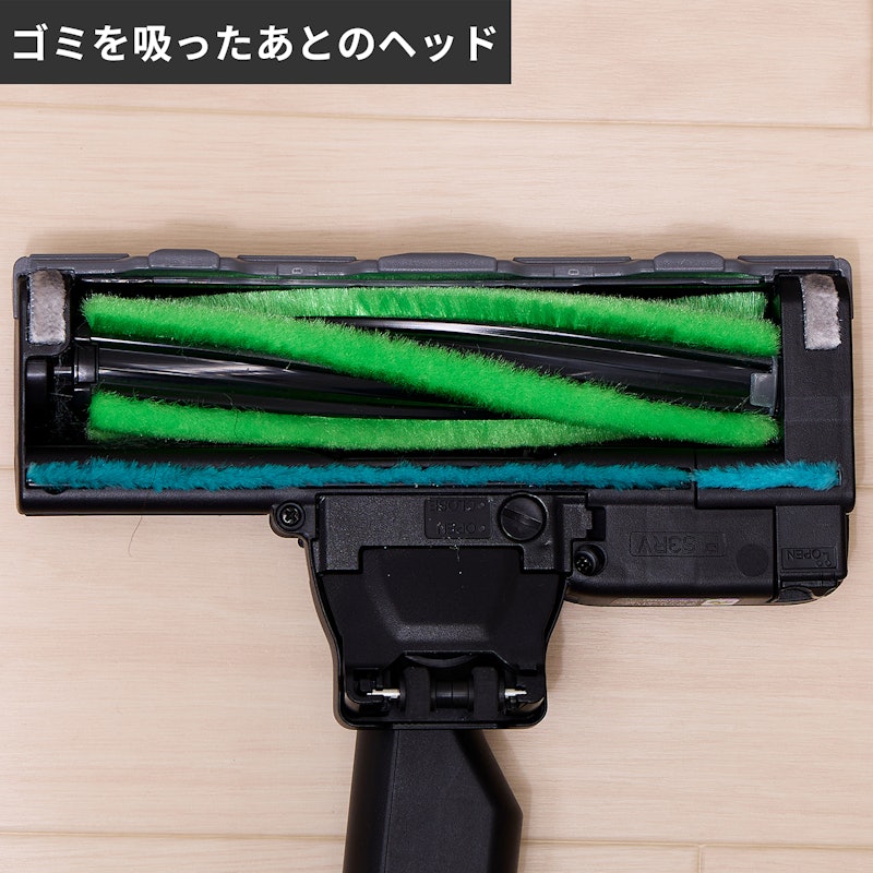 紙パック式クリーナー かるパック 5