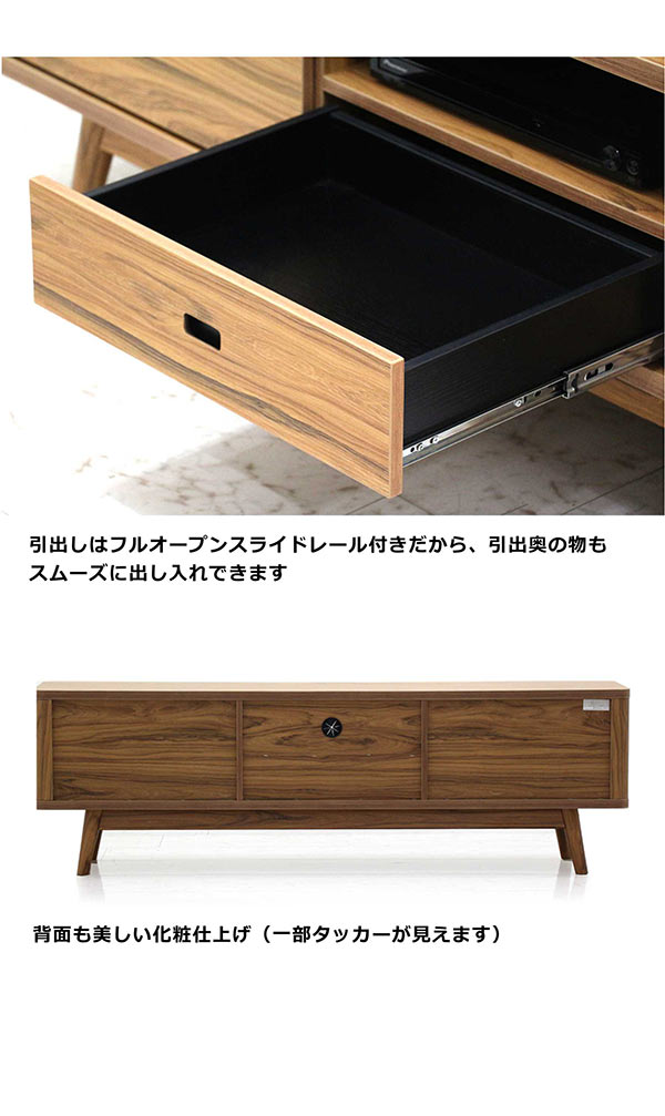 テレビ台 4