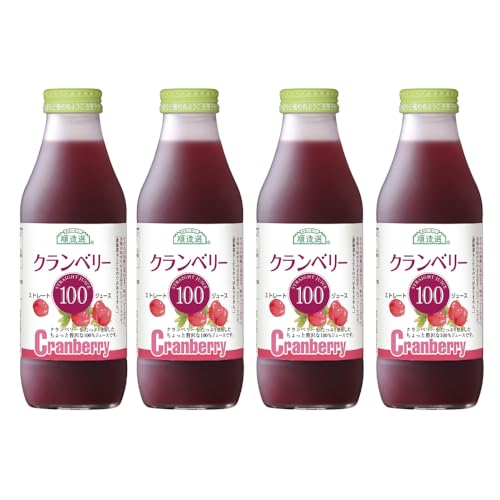 クランベリー100％ストレートジュース 1