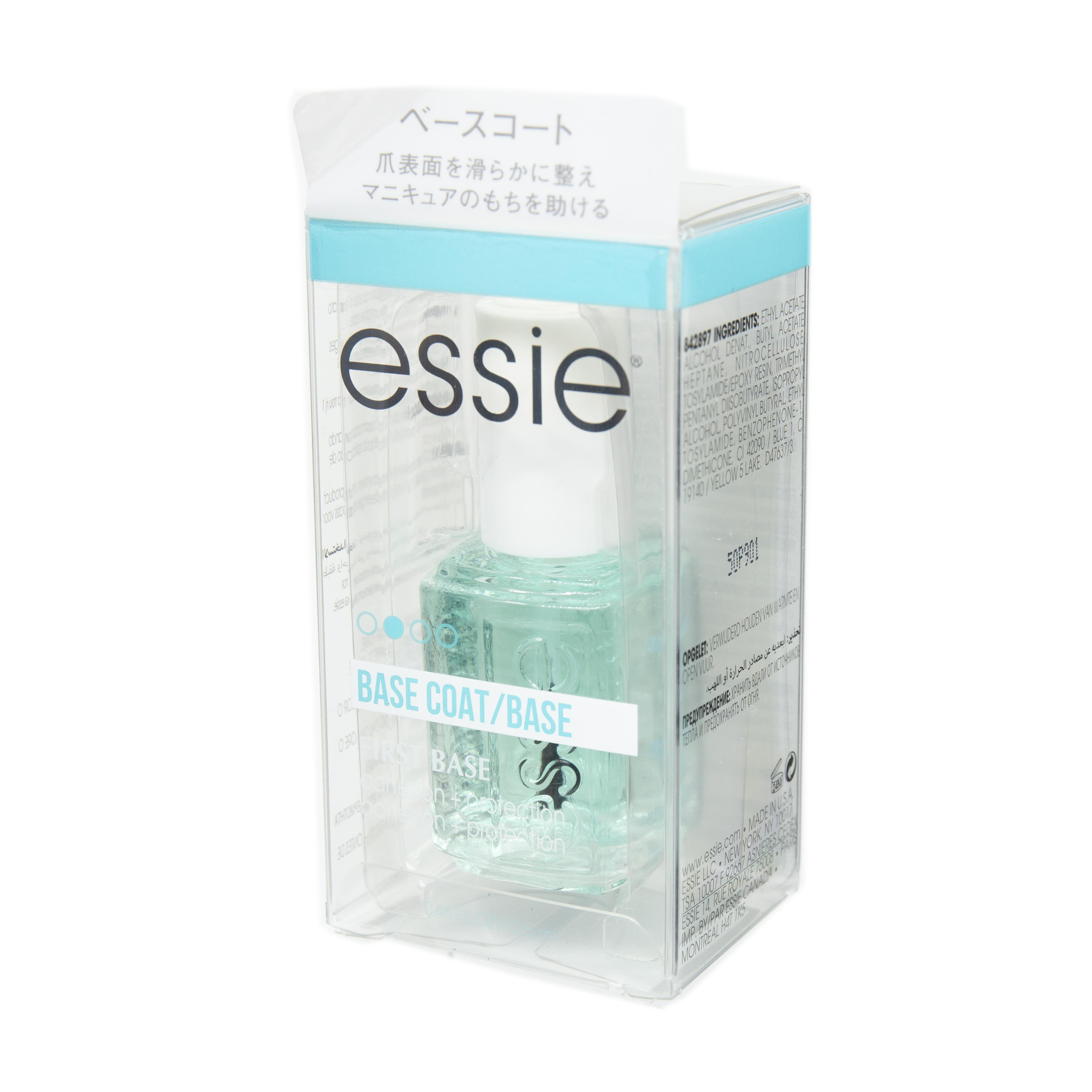 徹底比較 ベースコートのおすすめ人気ランキング28選 Mybest