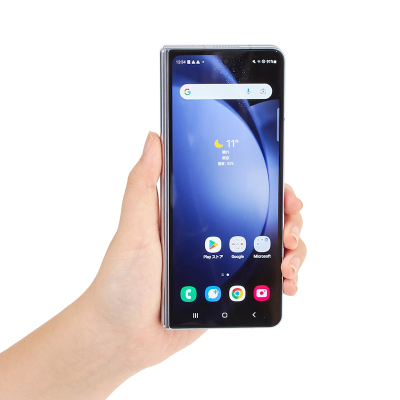 SAMSUNG Galaxy Z Fold5を検証レビュー!折りたたみスマホの選び方も SAMSUNG Galaxy Z Fold5を検証レビュー!折りたたみスマホの選び方も