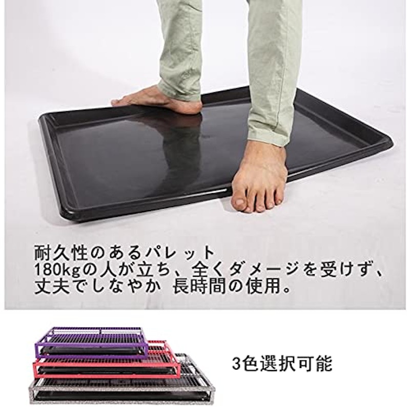 犬用トイレトレー 5