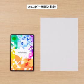 Nubia Astra ゲーミングタブレットを検証レビュー!タブレットの選び方も紹介 4