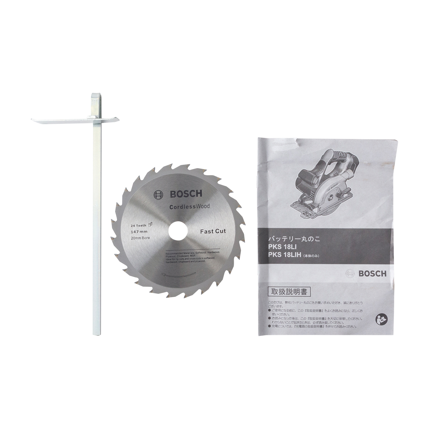 ボッシュ コードレス丸のこ PKS 18LIHをレビュー！クチコミ・評判をも