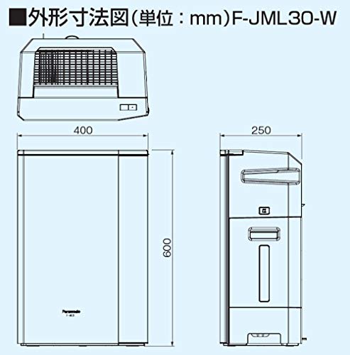 次亜塩素酸 空間除菌脱臭機 3