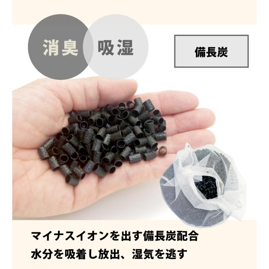備長炭パイプ枕 5